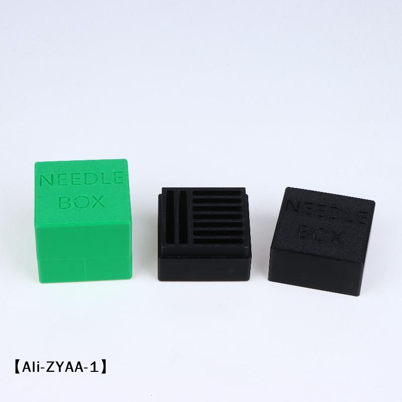 Sewing Machine Needle - 【A】Sewing Machine Needle Storage Box, Portable