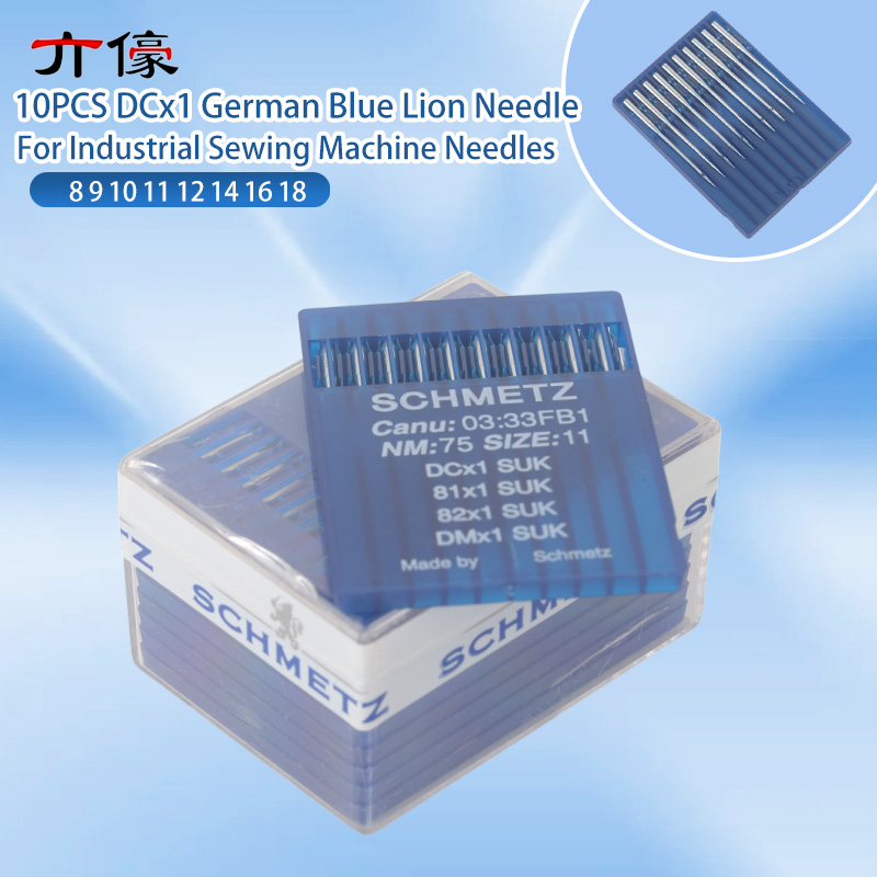 Sewing Machine Needle - 10PCS Dc*1 Dcx1 German Blue Lion