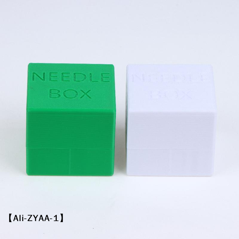 【A】Sewing Machine Needle Stora - Sewing Machine Needle review and price