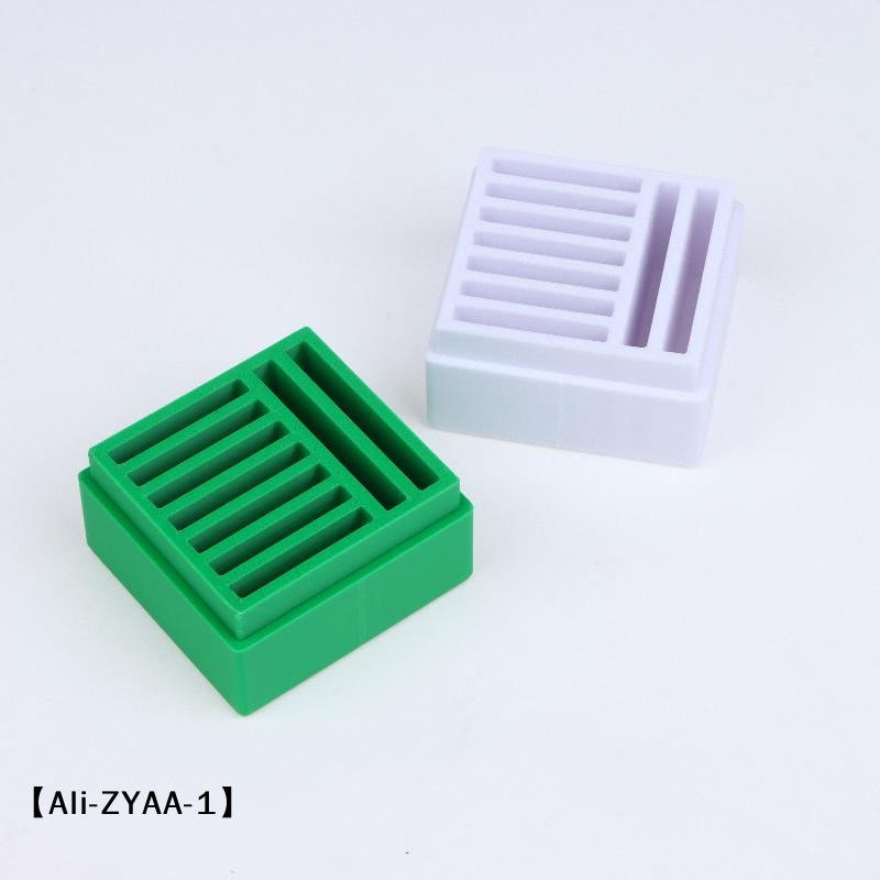 【A】Sewing Machine Needle Stora - Sewing Machine Needle review and price