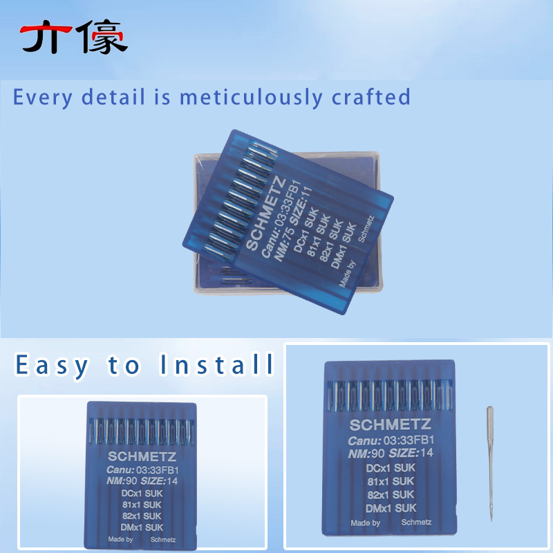 10PCS Dc*1 Dcx1 German Blue Li - Sewing Machine Needle review and price