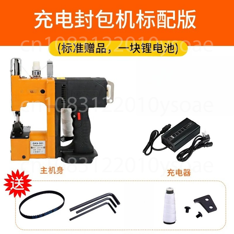GK9-001 210W Electric Sewing M - Sewing Machine In Textile Industry review and price
