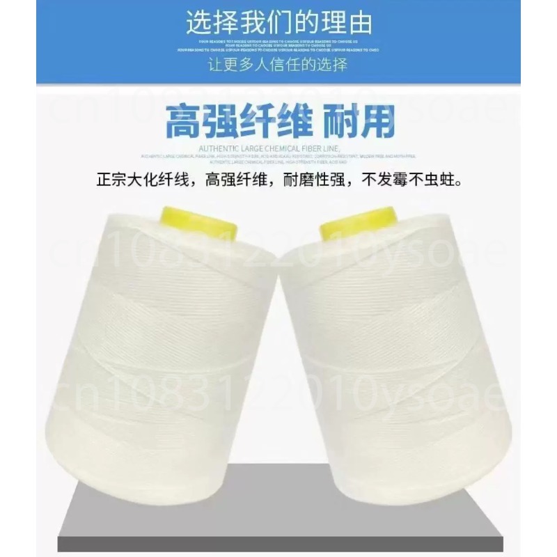 GK9-001 210W Electric Sewing M - Sewing Machine In Textile Industry review and price