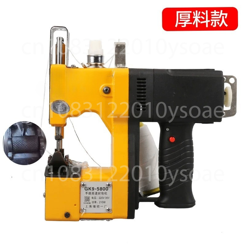 GK9-001 210W Electric Sewing M - Sewing Machine In Textile Industry review and price