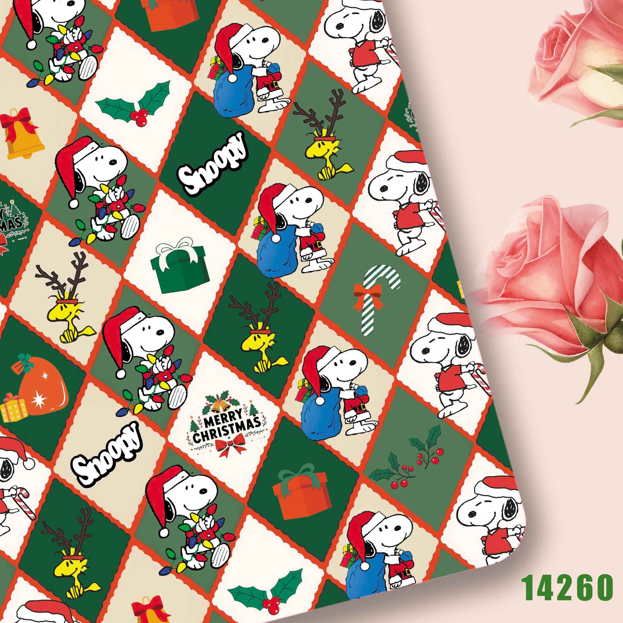 TAKARA TOMY Snoopy fabric140x5 - Textile For Sewing review and price