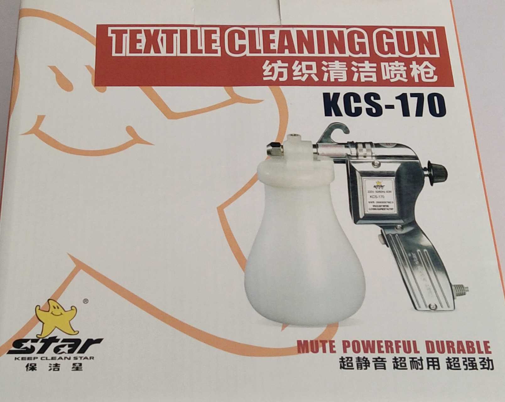 Textile Cleaning KCS-170 Clean - Textile Sewing Factory review and price
