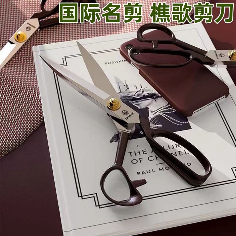 [Song Junkok] Professional Tai - Textile Sewing Factory review and price
