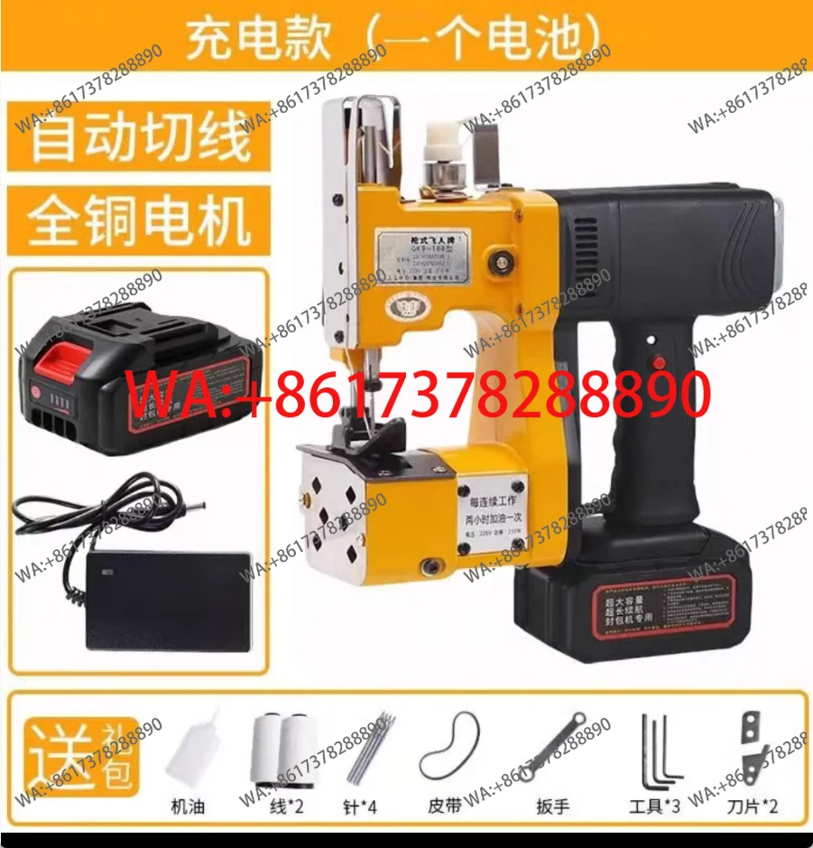 NEW  Electric Woven Bag Sealin - Sewing Machine In Textile Industry review and price